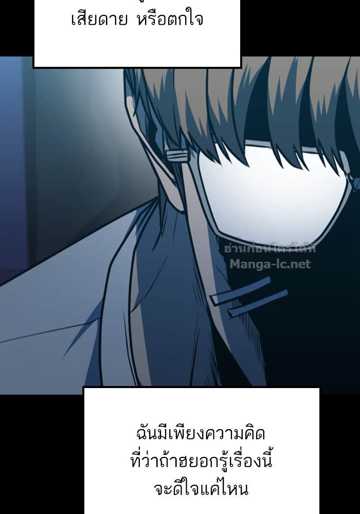 Doujin-Lc- อ่าน โดจิน มังฮวา เกาหลี ญี่ปุ่น จีน แปลไทย HECTOPASCAL ตอนที่ 1 2 3 4 5 6 7 8 9 10 11 12 13 14 ฟรี ไม่มีโฆษณา อ่าน โดจิน Manhwa เกาหลี ญี่ปุ่น จีน เรามีครบ คัดมาให้เน้นๆ โดจิน 18+ รับประกันความฟินโดย Doujin Lc