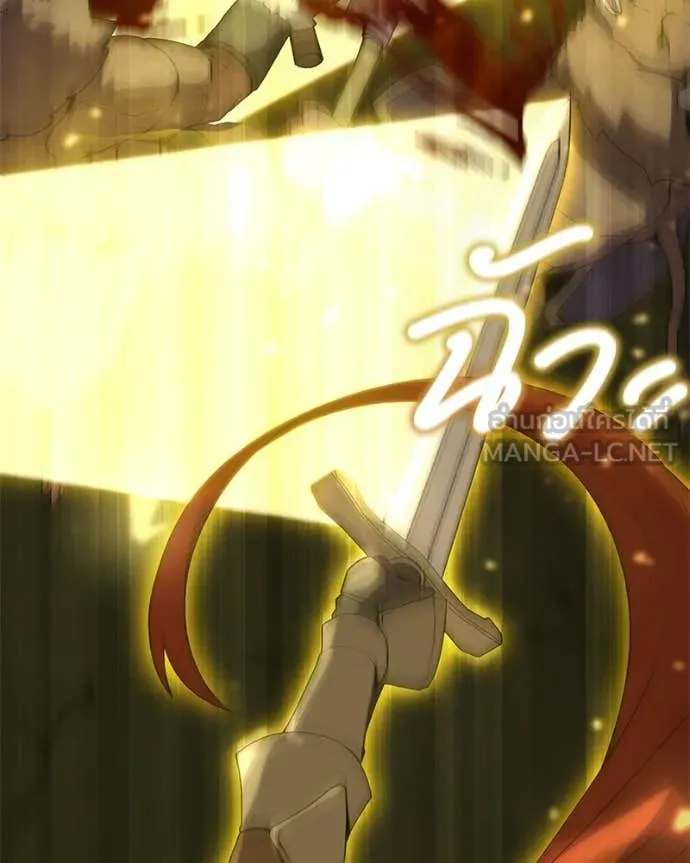 คนสวนโลกฮันเตอร์ ตอนที่ 83 รูปที่ 100