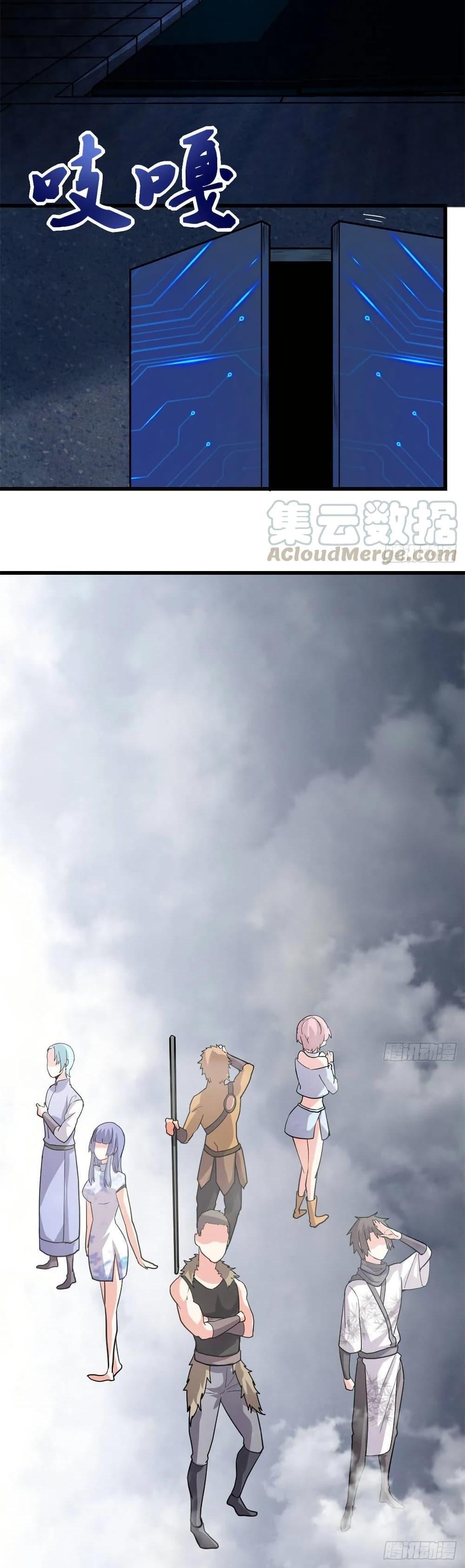 Manga-lc-com อ่านมังงะ อ่านการ์ตูน ออนไลน์ ฟรี God of War System ตอนที่ 1 2 3 4 5 6 7 8 9 10 11 12 13 14 ฟรี ไม่มีโฆษณา Manga-lc - อ่าน มังงะ อ่าน การ์ตูน ออนไลน์ อ่านมังงะ ฟรี