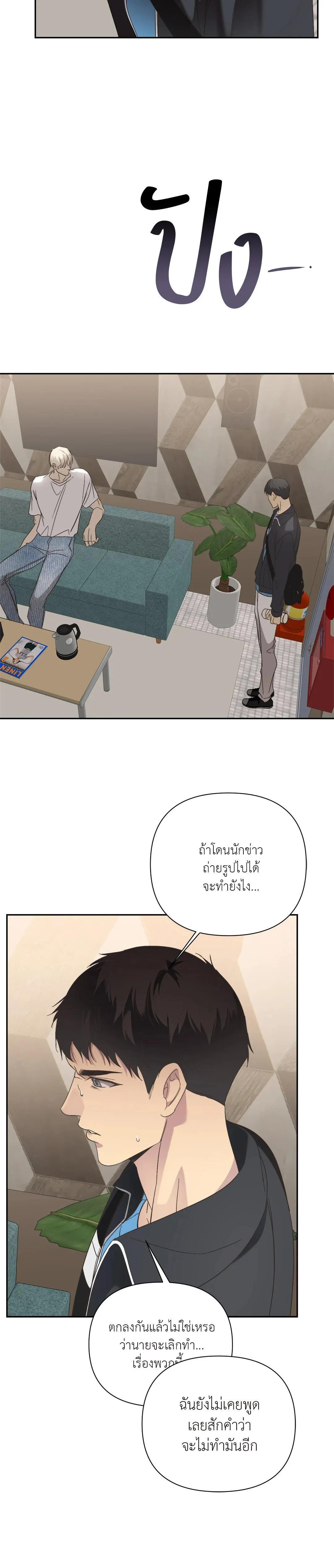 Manga-lc-com อ่านมังงะ อ่านการ์ตูน ออนไลน์ ฟรี Backlight ตอนที่ 1 2 3 4 5 6 7 8 9 10 11 12 13 14 ฟรี ไม่มีโฆษณา Manga-lc - อ่าน มังงะ อ่าน การ์ตูน ออนไลน์ อ่านมังงะ ฟรี