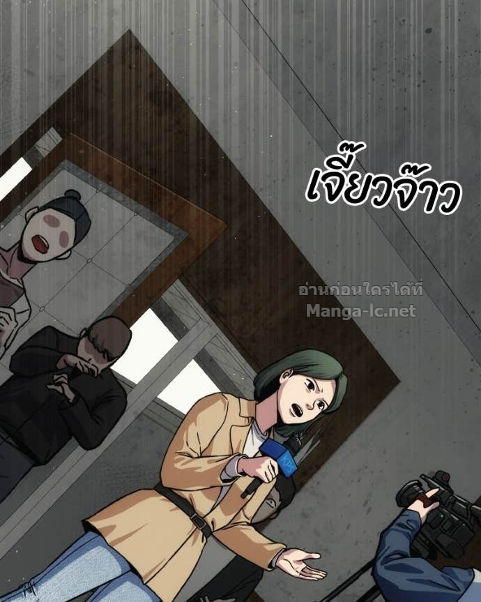 Doujin-Lc- อ่าน โดจิน มังฮวา เกาหลี ญี่ปุ่น จีน แปลไทย บอกมาค่าตัวเท่าไหร่ ตอนที่ 1 2 3 4 5 6 7 8 9 10 11 12 13 14 ฟรี ไม่มีโฆษณา อ่าน โดจิน Manhwa เกาหลี ญี่ปุ่น จีน เรามีครบ คัดมาให้เน้นๆ โดจิน 18+ รับประกันความฟินโดย Doujin Lc