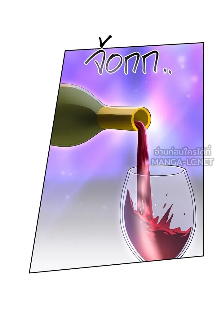 ห้องนอนลับของเจ้าหญิงต้องสาป ตอนที่ 129 การแข่งขันใช้เหยี่ยวล่าสัตว์ รูปที่ 15