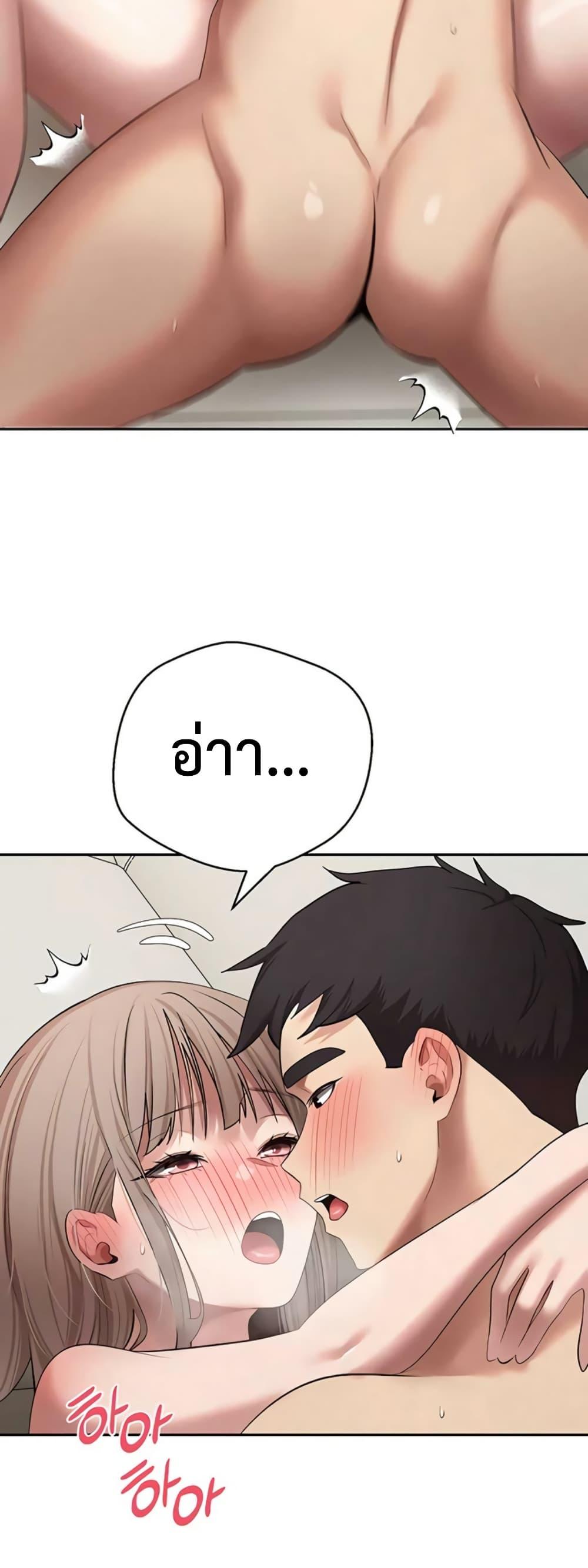 Doujin-Lc- อ่าน โดจิน มังฮวา เกาหลี ญี่ปุ่น จีน แปลไทย Turning My Life ตอนที่ 1 2 3 4 5 6 7 8 9 10 11 12 13 14 ฟรี ไม่มีโฆษณา อ่าน โดจิน Manhwa เกาหลี ญี่ปุ่น จีน เรามีครบ คัดมาให้เน้นๆ โดจิน 18+ รับประกันความฟินโดย  Doujin Lc