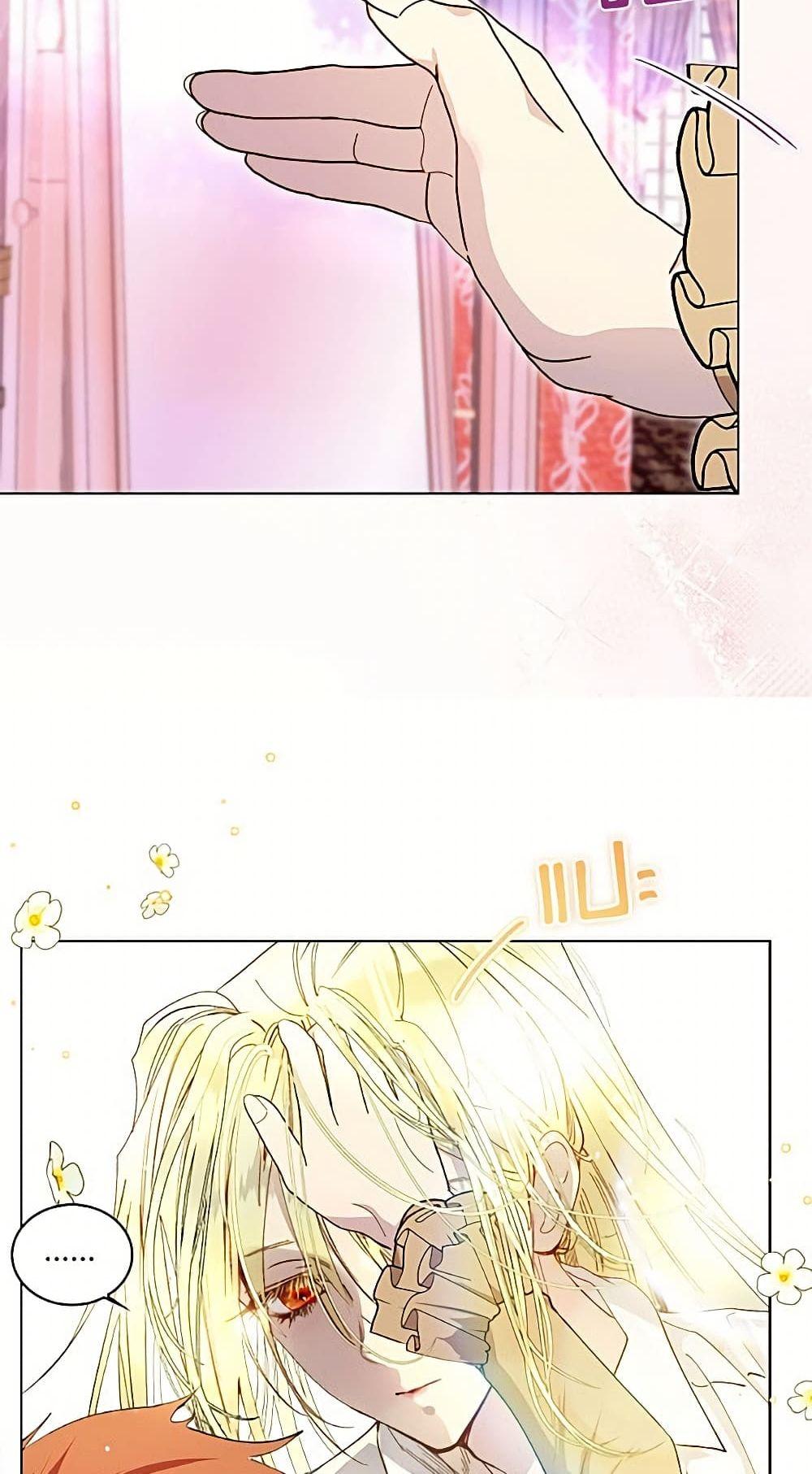 Manga-lc-com อ่านมังงะ อ่านการ์ตูน ออนไลน์ ฟรี Miss Not-So Sidekick ตอนที่ 1 2 3 4 5 6 7 8 9 10 11 12 13 14 ฟรี ไม่มีโฆษณา Manga-lc - อ่าน มังงะ อ่าน การ์ตูน ออนไลน์ อ่านมังงะ ฟรี