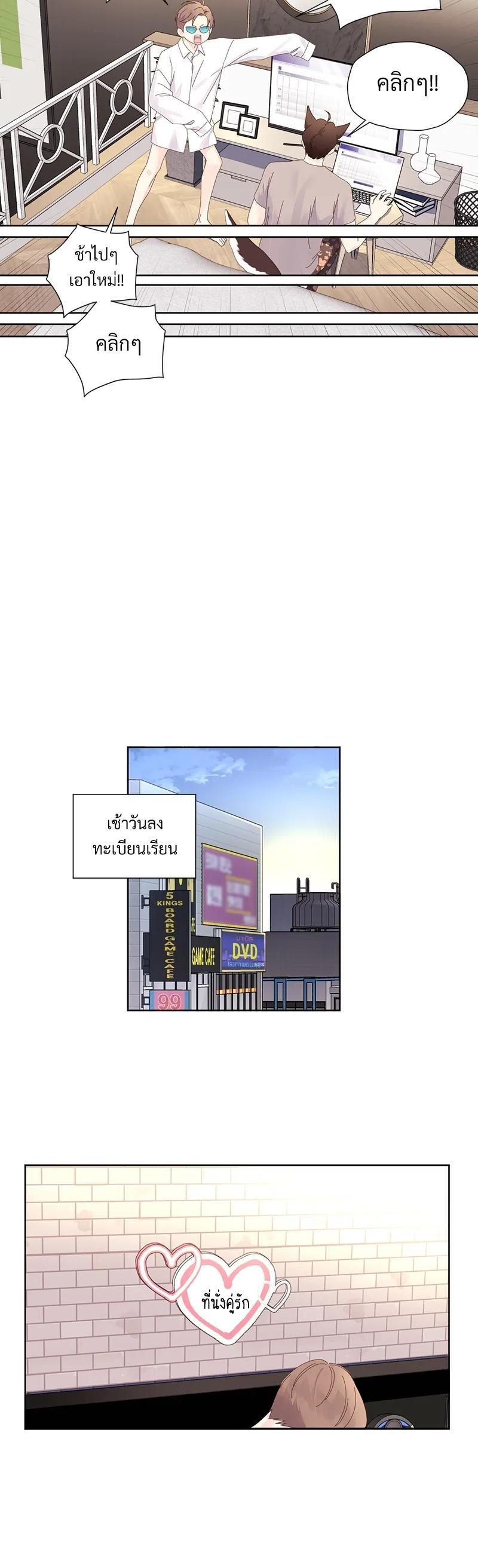 Manga-lc-com อ่านมังงะ อ่านการ์ตูน ออนไลน์ ฟรี 4 Week Lovers ตอนที่ 1 2 3 4 5 6 7 8 9 10 11 12 13 14 ฟรี ไม่มีโฆษณา Manga-lc - อ่าน มังงะ อ่าน การ์ตูน ออนไลน์ อ่านมังงะ ฟรี