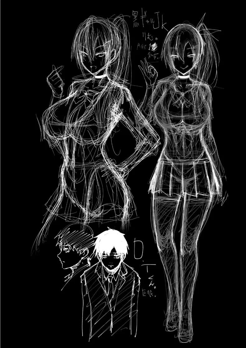 Doujin-Lc- อ่าน โดจิน มังฮวา เกาหลี ญี่ปุ่น จีน แปลไทย ผมที่ถูกสาวร่านตัวท็อปรีดไม่หยุด (Mizoguchi Gelatin) ตอนที่ 1 2 3 4 5 6 7 8 9 10 11 12 13 14 ฟรี ไม่มีโฆษณา อ่าน โดจิน Manhwa เกาหลี ญี่ปุ่น จีน เรามีครบ คัดมาให้เน้นๆ โดจิน 18+ รับประกันความฟินโดย  Doujin Lc