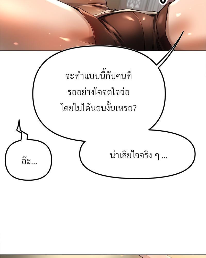 Doujin-Lc- อ่าน โดจิน มังฮวา เกาหลี ญี่ปุ่น จีน แปลไทย Do You Like to Exerc ตอนที่ 1 2 3 4 5 6 7 8 9 10 11 12 13 14 ฟรี ไม่มีโฆษณา อ่าน โดจิน Manhwa เกาหลี ญี่ปุ่น จีน เรามีครบ คัดมาให้เน้นๆ โดจิน 18+ รับประกันความฟินโดย  Doujin Lc