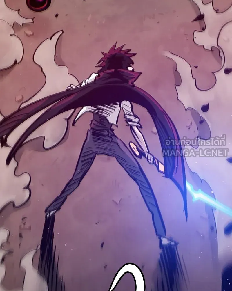 Player ตอนที่ 163 รูปที่ 6