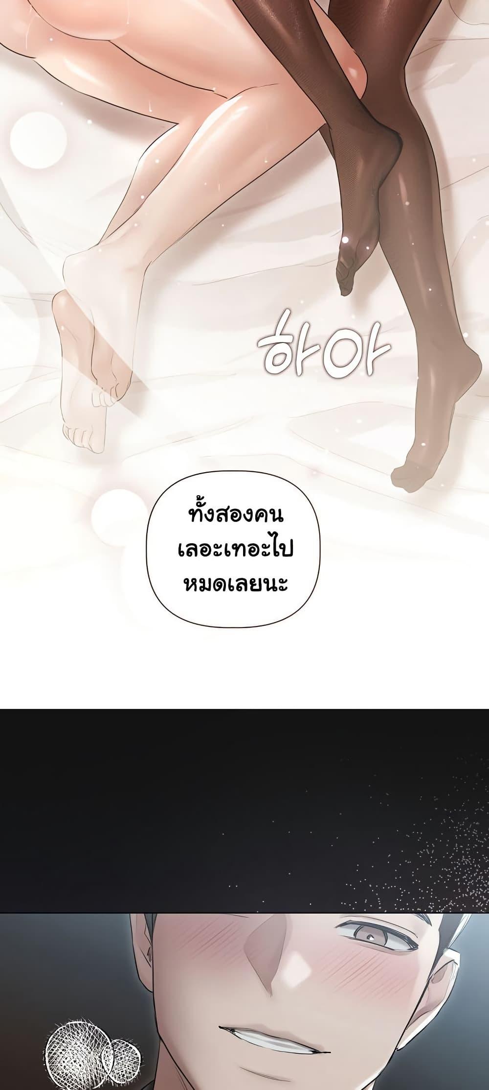 Doujin-Lc- อ่าน โดจิน มังฮวา เกาหลี ญี่ปุ่น จีน แปลไทย Slave to Poetry ตอนที่ 1 2 3 4 5 6 7 8 9 10 11 12 13 14 ฟรี ไม่มีโฆษณา อ่าน โดจิน Manhwa เกาหลี ญี่ปุ่น จีน เรามีครบ คัดมาให้เน้นๆ โดจิน 18+ รับประกันความฟินโดย  Doujin Lc