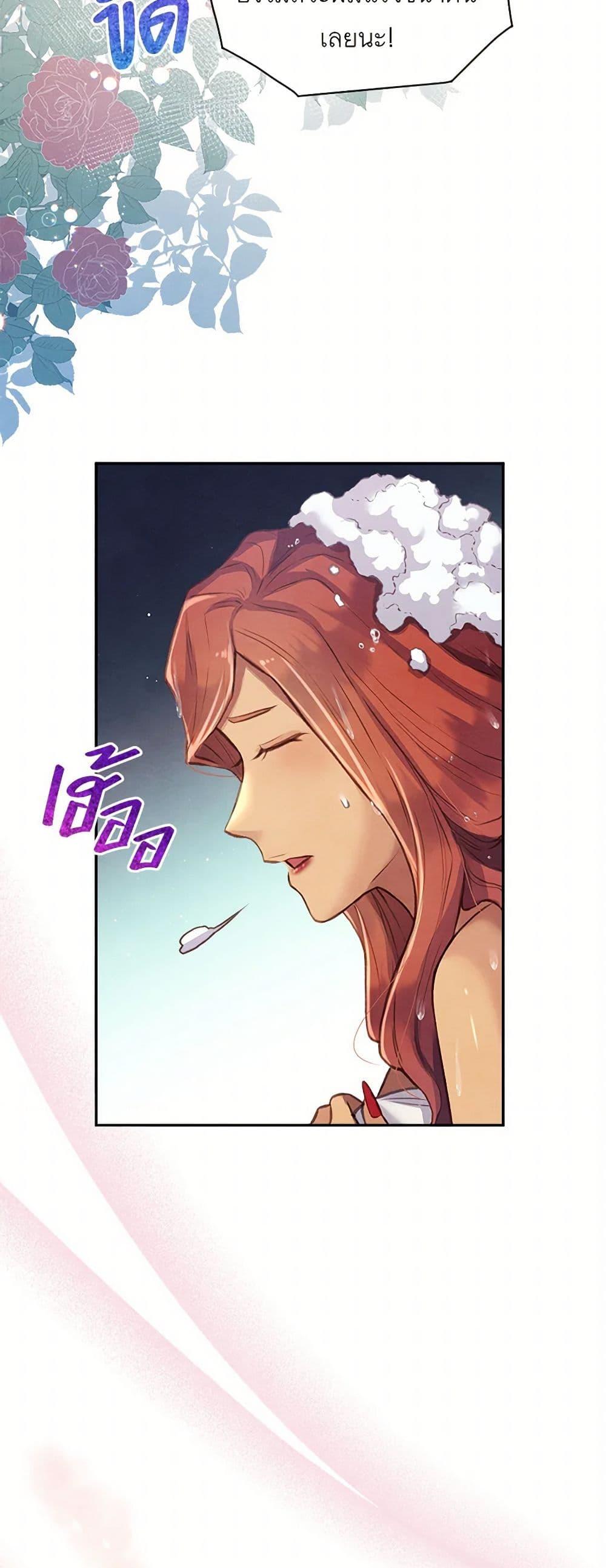 Manga-lc-com อ่านมังงะ อ่านการ์ตูน ออนไลน์ ฟรี Girl in the Forest ตอนที่ 1 2 3 4 5 6 7 8 9 10 11 12 13 14 ฟรี ไม่มีโฆษณา Manga-lc - อ่าน มังงะ อ่าน การ์ตูน ออนไลน์ อ่านมังงะ ฟรี