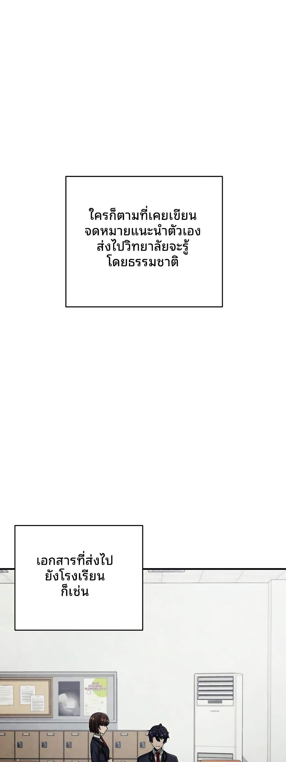 Manga-lc-com อ่านมังงะ อ่านการ์ตูน ออนไลน์ ฟรี Ghost Story Club (Remake) ตอนที่ 1 2 3 4 5 6 7 8 9 10 11 12 13 14 ฟรี ไม่มีโฆษณา Manga-lc - อ่าน มังงะ อ่าน การ์ตูน ออนไลน์ อ่านมังงะ ฟรี