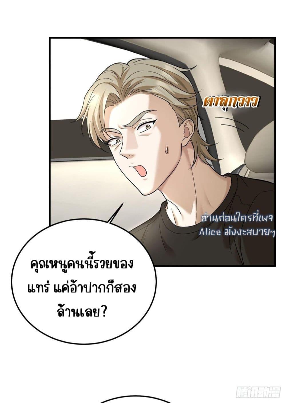 Manga-lc-com อ่านมังงะ อ่านการ์ตูน ออนไลน์ ฟรี AfterBreaking ตอนที่ 1 2 3 4 5 6 7 8 9 10 11 12 13 14 ฟรี ไม่มีโฆษณา Manga-lc - อ่าน มังงะ อ่าน การ์ตูน ออนไลน์ อ่านมังงะ ฟรี