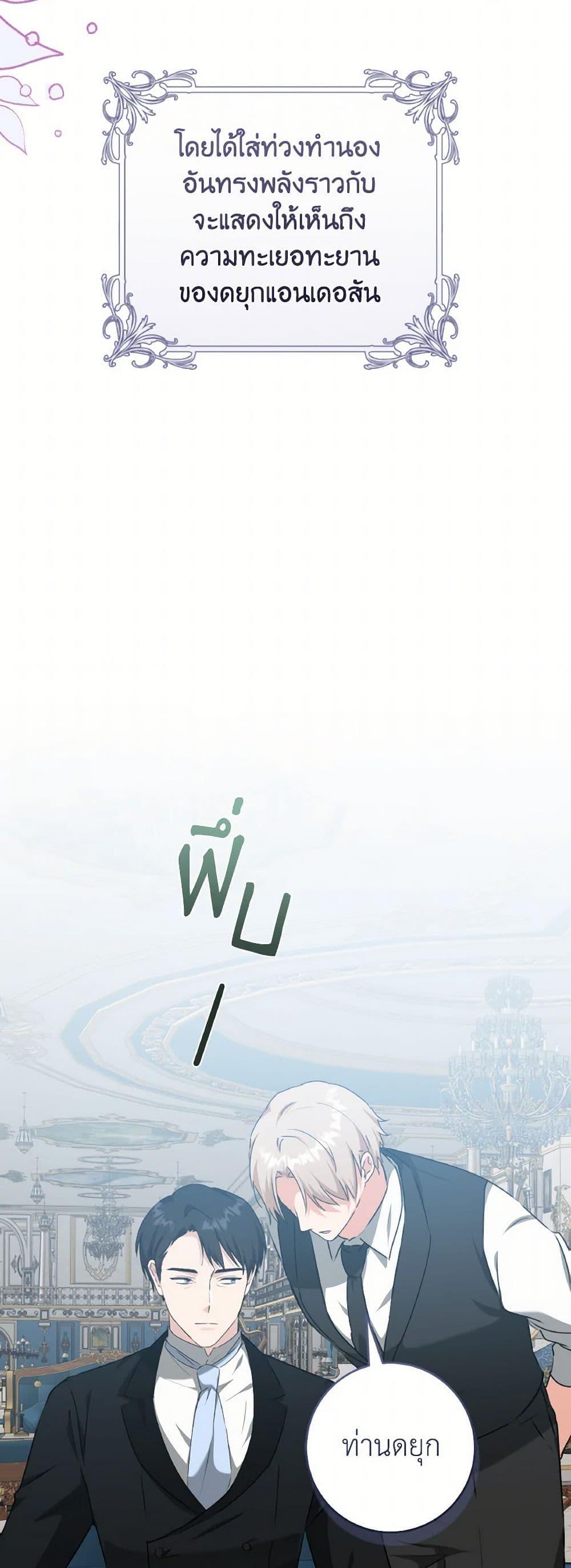 Manga-lc-com อ่านมังงะ อ่านการ์ตูน ออนไลน์ ฟรี A Dream Escape ตอนที่ 1 2 3 4 5 6 7 8 9 10 11 12 13 14 ฟรี ไม่มีโฆษณา Manga-lc - อ่าน มังงะ อ่าน การ์ตูน ออนไลน์ อ่านมังงะ ฟรี