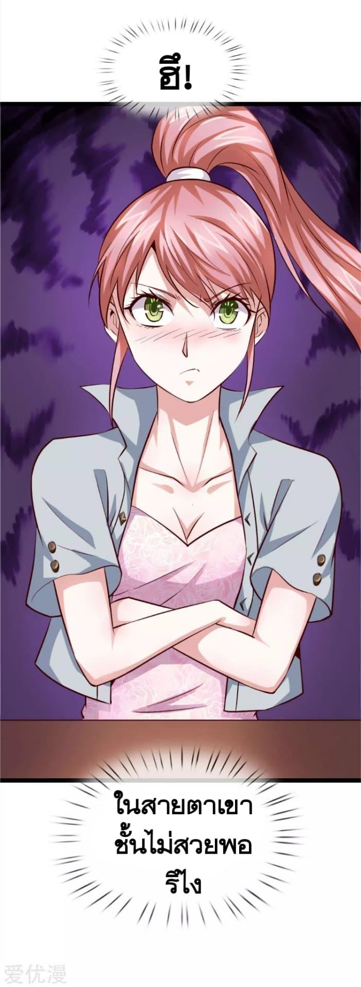 Manga-lc-com อ่านมังงะ อ่านการ์ตูน ออนไลน์ ฟรี The Master of Knife ตอนที่ 1 2 3 4 5 6 7 8 9 10 11 12 13 14 ฟรี ไม่มีโฆษณา Manga-lc - อ่าน มังงะ อ่าน การ์ตูน ออนไลน์ อ่านมังงะ ฟรี