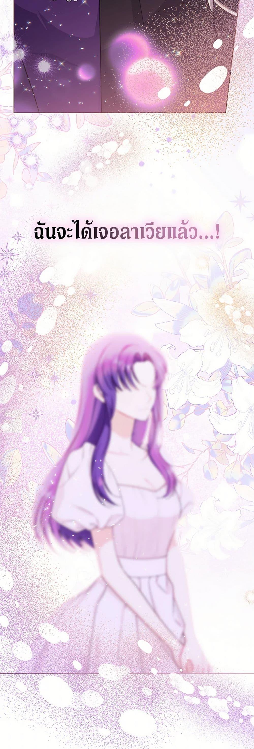 Manga-lc-com อ่านมังงะ อ่านการ์ตูน ออนไลน์ ฟรี The Villainess Empress’s Attendant ตอนที่ 1 2 3 4 5 6 7 8 9 10 11 12 13 14 ฟรี ไม่มีโฆษณา Manga-lc - อ่าน มังงะ อ่าน การ์ตูน ออนไลน์ อ่านมังงะ ฟรี