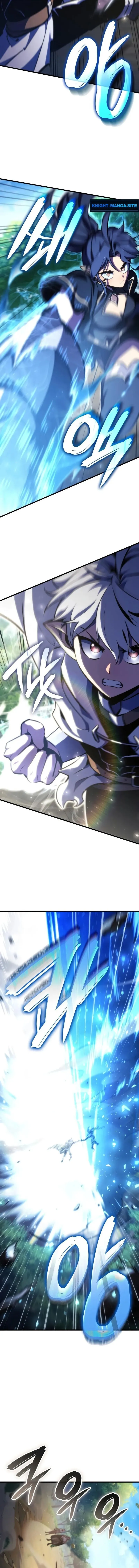 Breakers ตอนที่ ตอนที่ 44 รูปที่ 8