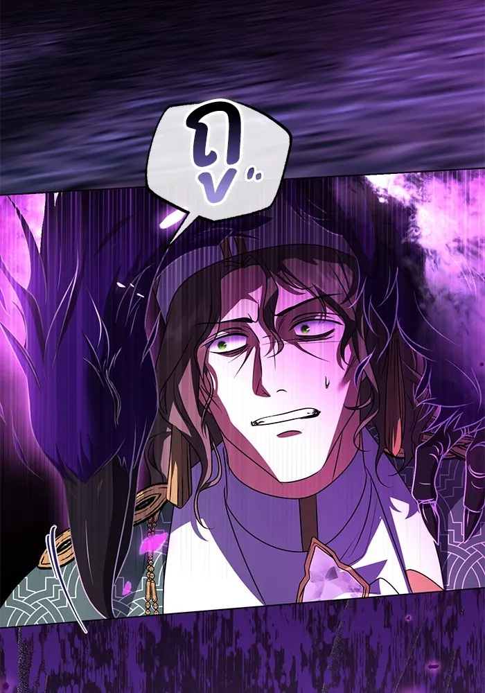 ทางหลุดพ้นของนักบุญลวง ตอนที่ 54 รูปที่ 89