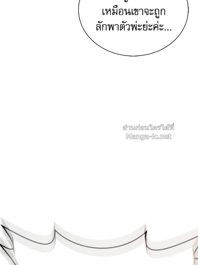 Doujin-Lc- อ่าน โดจิน มังฮวา เกาหลี ญี่ปุ่น จีน แปลไทย หยุดนะจอมมาร ฮีโร่ล้อมไว้หมดแล้ว ตอนที่ 1 2 3 4 5 6 7 8 9 10 11 12 13 14 ฟรี ไม่มีโฆษณา อ่าน โดจิน Manhwa เกาหลี ญี่ปุ่น จีน เรามีครบ คัดมาให้เน้นๆ โดจิน 18+ รับประกันความฟินโดย Doujin Lc