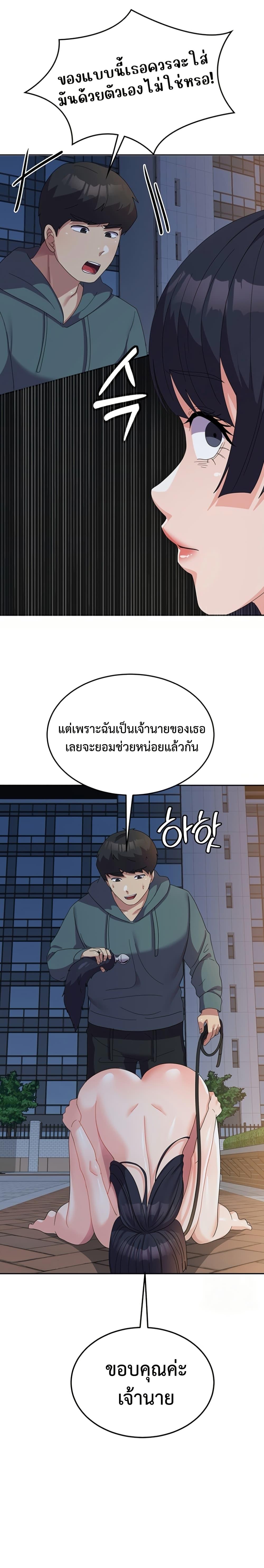 Doujin-Lc- อ่าน โดจิน มังฮวา เกาหลี ญี่ปุ่น จีน แปลไทย Women’s University ตอนที่ 1 2 3 4 5 6 7 8 9 10 11 12 13 14 ฟรี ไม่มีโฆษณา อ่าน โดจิน Manhwa เกาหลี ญี่ปุ่น จีน เรามีครบ คัดมาให้เน้นๆ โดจิน 18+ รับประกันความฟินโดย  Doujin Lc