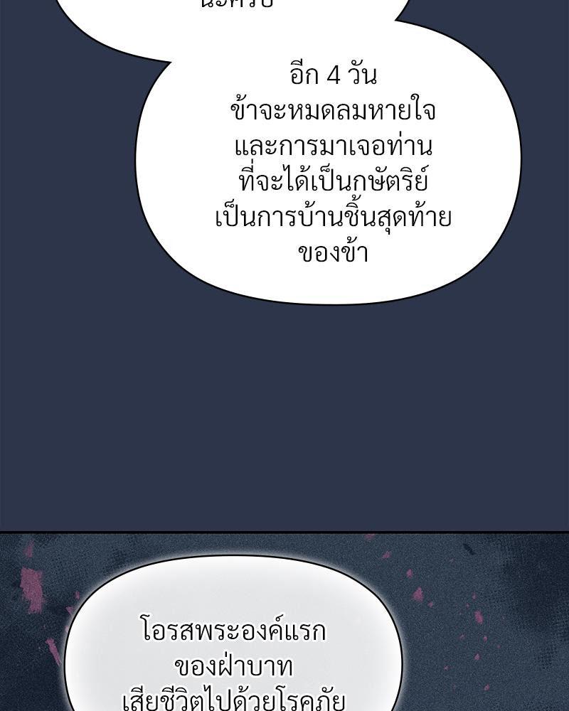 Doujin-Lc- อ่าน โดจิน มังฮวา เกาหลี ญี่ปุ่น จีน แปลไทย ดวงร้าย-ชะตารัก ตอนที่ 1 2 3 4 5 6 7 8 9 10 11 12 13 14 ฟรี ไม่มีโฆษณา อ่าน โดจิน Manhwa เกาหลี ญี่ปุ่น จีน เรามีครบ คัดมาให้เน้นๆ โดจิน 18+ รับประกันความฟินโดย  Doujin Lc