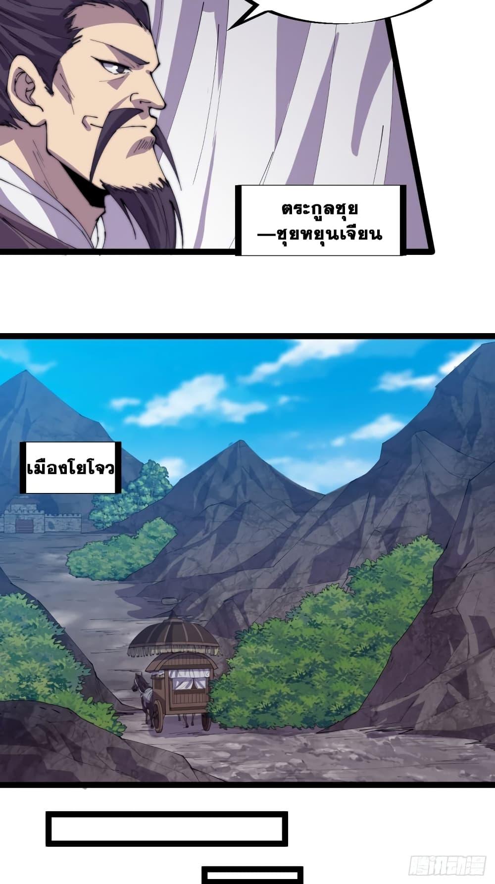 Manga-lc-com อ่านมังงะ อ่านการ์ตูน ออนไลน์ ฟรี It Starts With A Mountain ตอนที่ 1 2 3 4 5 6 7 8 9 10 11 12 13 14 ฟรี ไม่มีโฆษณา Manga-lc - อ่าน มังงะ อ่าน การ์ตูน ออนไลน์ อ่านมังงะ ฟรี