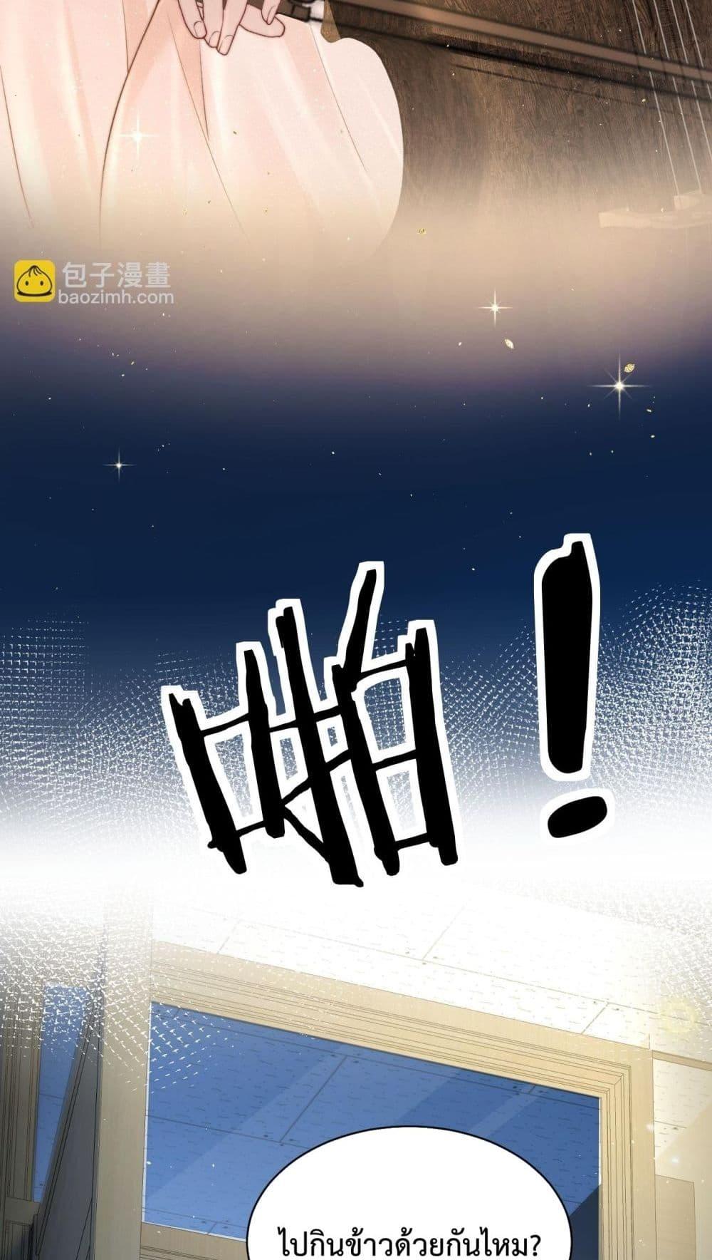 Manga-lc-com อ่านมังงะ อ่านการ์ตูน ออนไลน์ ฟรี CanYouHearMe ตอนที่ 1 2 3 4 5 6 7 8 9 10 11 12 13 14 ฟรี ไม่มีโฆษณา Manga-lc - อ่าน มังงะ อ่าน การ์ตูน ออนไลน์ อ่านมังงะ ฟรี