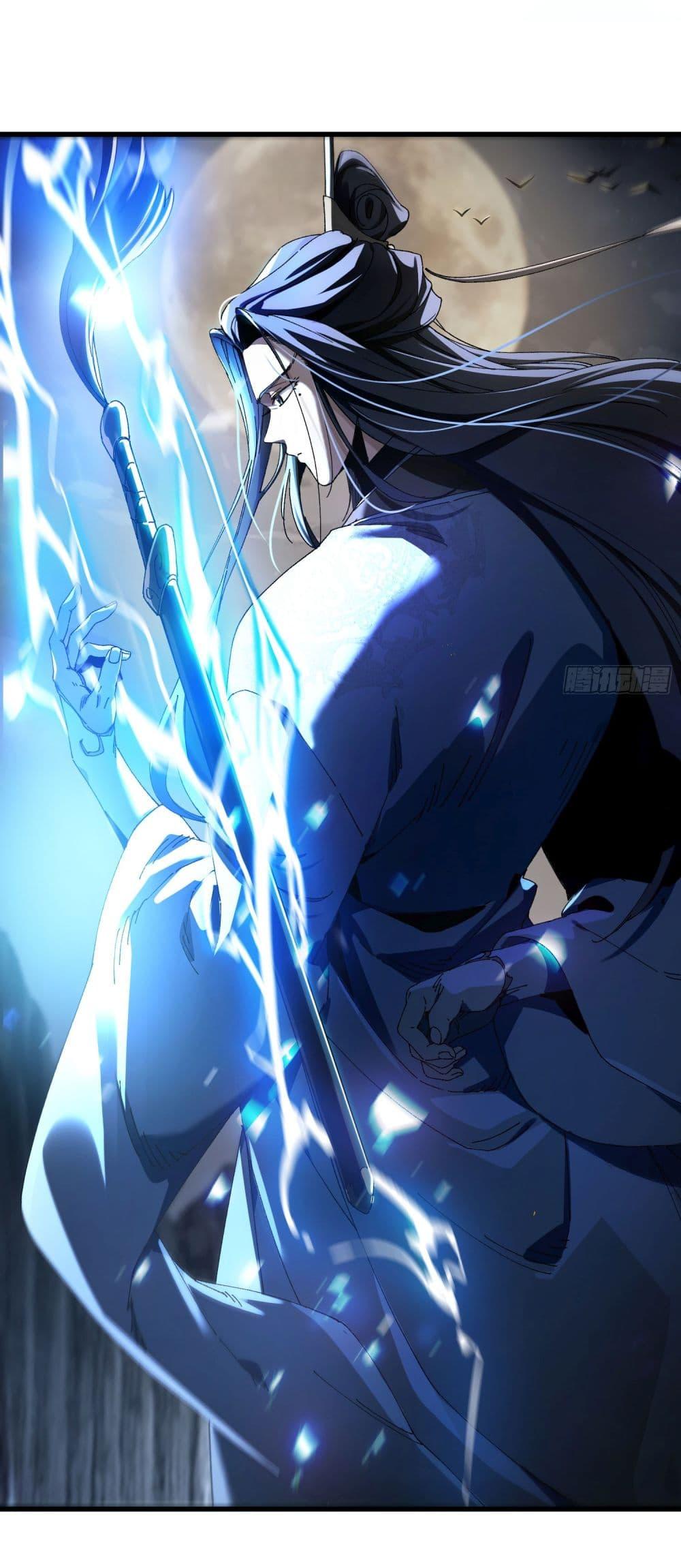 Manga-lc-com อ่านมังงะ อ่านการ์ตูน ออนไลน์ ฟรี Don’t Tell Me You Think Cultivating Immortality Is Difficult ตอนที่ 1 2 3 4 5 6 7 8 9 10 11 12 13 14 ฟรี ไม่มีโฆษณา Manga-lc - อ่าน มังงะ อ่าน การ์ตูน ออนไลน์ อ่านมังงะ ฟรี