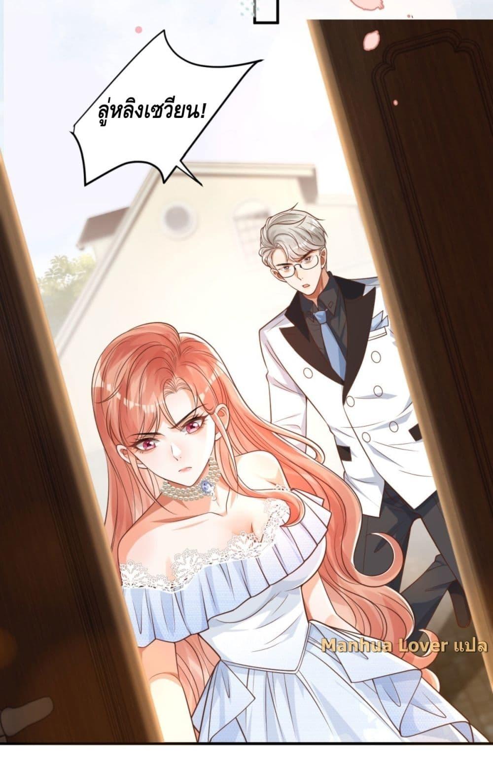 Manga-lc-com อ่านมังงะ อ่านการ์ตูน ออนไลน์ ฟรี TheYoungLady ตอนที่ 1 2 3 4 5 6 7 8 9 10 11 12 13 14 ฟรี ไม่มีโฆษณา Manga-lc - อ่าน มังงะ อ่าน การ์ตูน ออนไลน์ อ่านมังงะ ฟรี