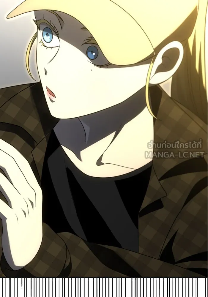 อดีตบอสหอคอย ตอนที่ 56 รูปที่ 162