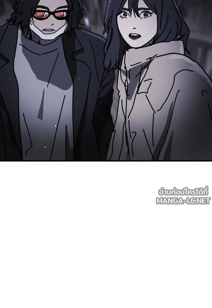 Manga-lc-com อ่านมังงะ อ่านการ์ตูน ออนไลน์ ฟรี วันดีคืนดี โซลก็ ตอนที่ 1 2 3 4 5 6 7 8 9 10 11 12 13 14 ฟรี ไม่มีโฆษณา Manga-lc - อ่าน มังงะ อ่าน การ์ตูน ออนไลน์ อ่านมังงะ ฟรี
