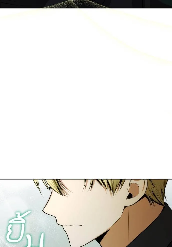 ชาตินี้น้องขอเป็นราช ตอนที่ 125 รูปที่ 55