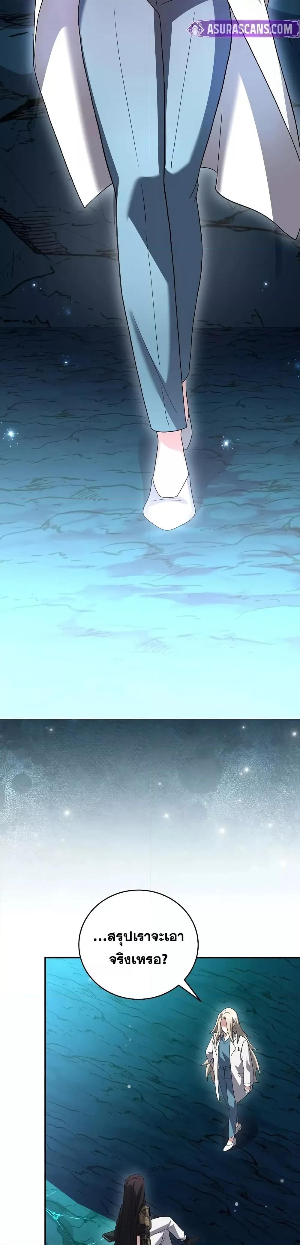 Manga-lc-com อ่านมังงะ อ่านการ์ตูน ออนไลน์ ฟรี TheNovel’sExt ตอนที่ 1 2 3 4 5 6 7 8 9 10 11 12 13 14 ฟรี ไม่มีโฆษณา Manga-lc - อ่าน มังงะ อ่าน การ์ตูน ออนไลน์ อ่านมังงะ ฟรี