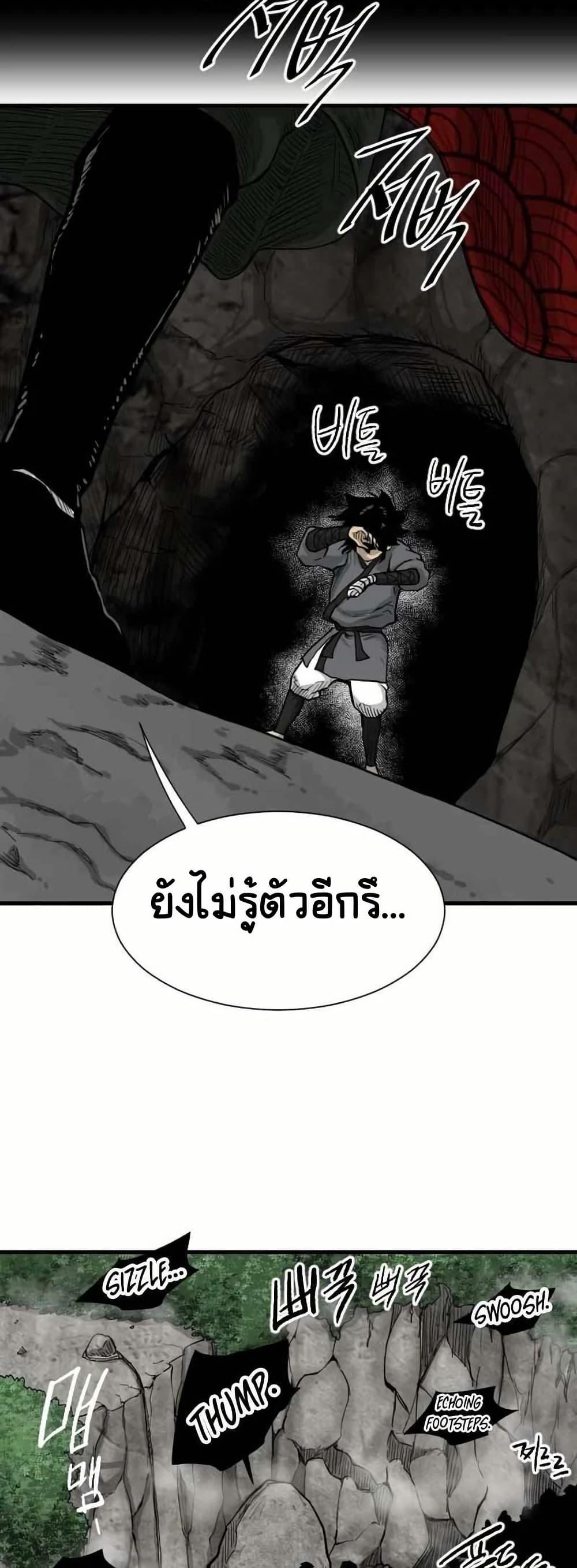 Manga-lc-com อ่านมังงะ อ่านการ์ตูน ออนไลน์ ฟรี The Demonic Warrior ตอนที่ 1 2 3 4 5 6 7 8 9 10 11 12 13 14 ฟรี ไม่มีโฆษณา Manga-lc - อ่าน มังงะ อ่าน การ์ตูน ออนไลน์ อ่านมังงะ ฟรี