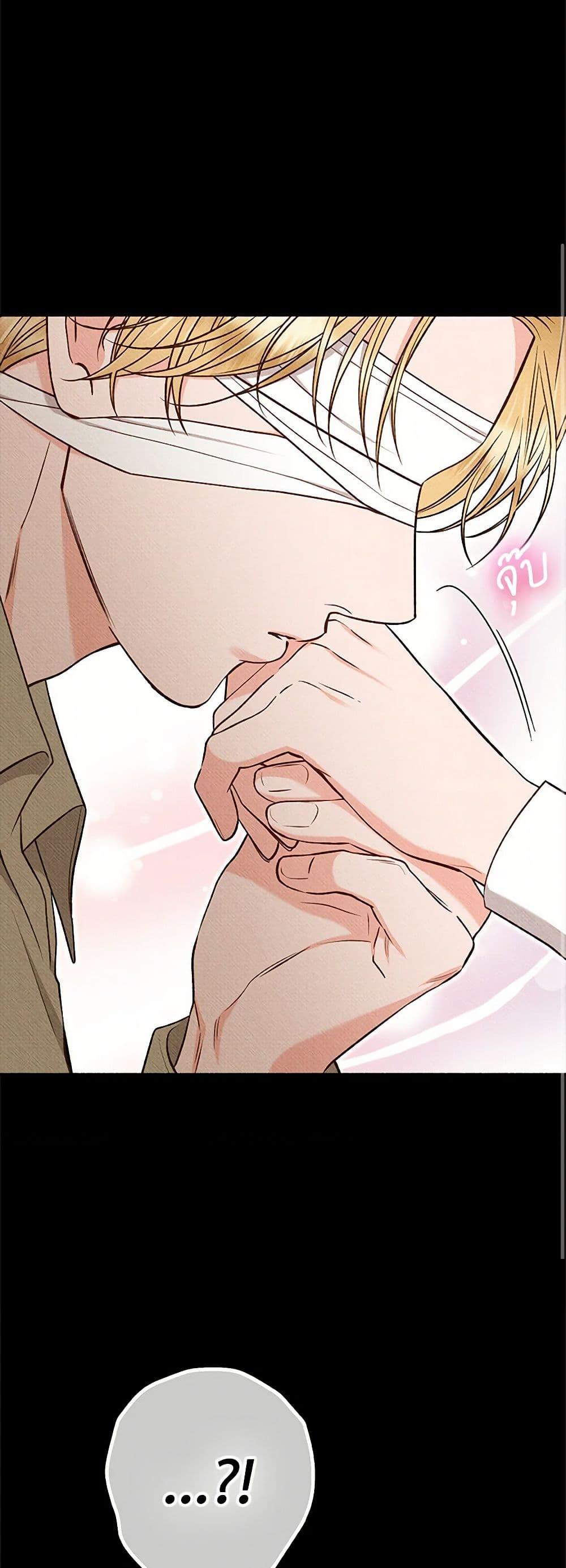 Manga-lc-com อ่านมังงะ อ่านการ์ตูน ออนไลน์ ฟรี Dear My Rude Darling With Multiple Personality ตอนที่ 1 2 3 4 5 6 7 8 9 10 11 12 13 14 ฟรี ไม่มีโฆษณา Manga-lc - อ่าน มังงะ อ่าน การ์ตูน ออนไลน์ อ่านมังงะ ฟรี