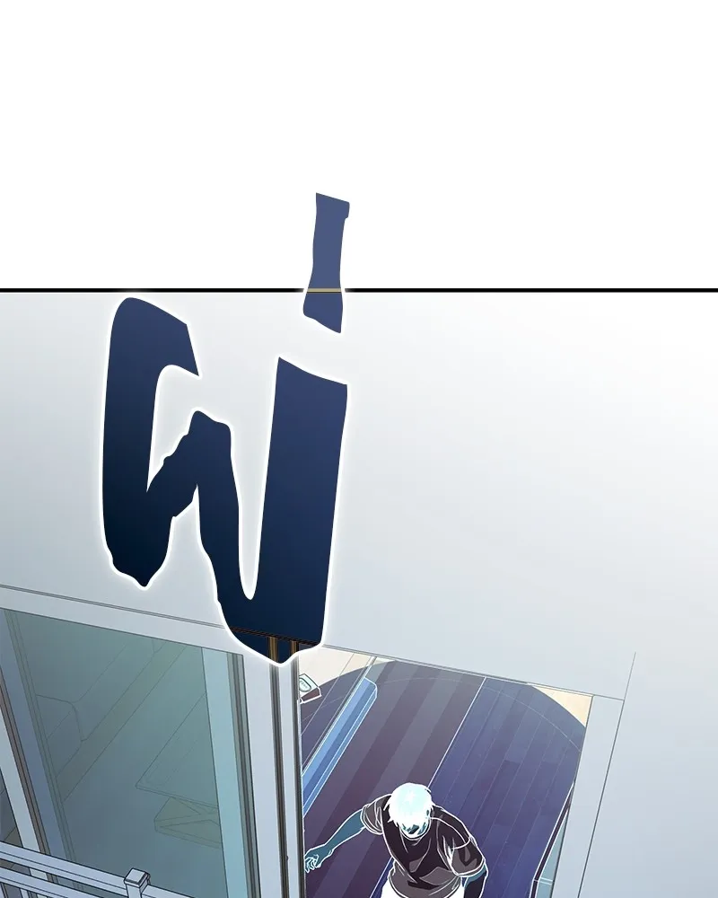 โทษที พื้นที่นี้ห้ามออก ตอนที่ 3 รูปที่ 215