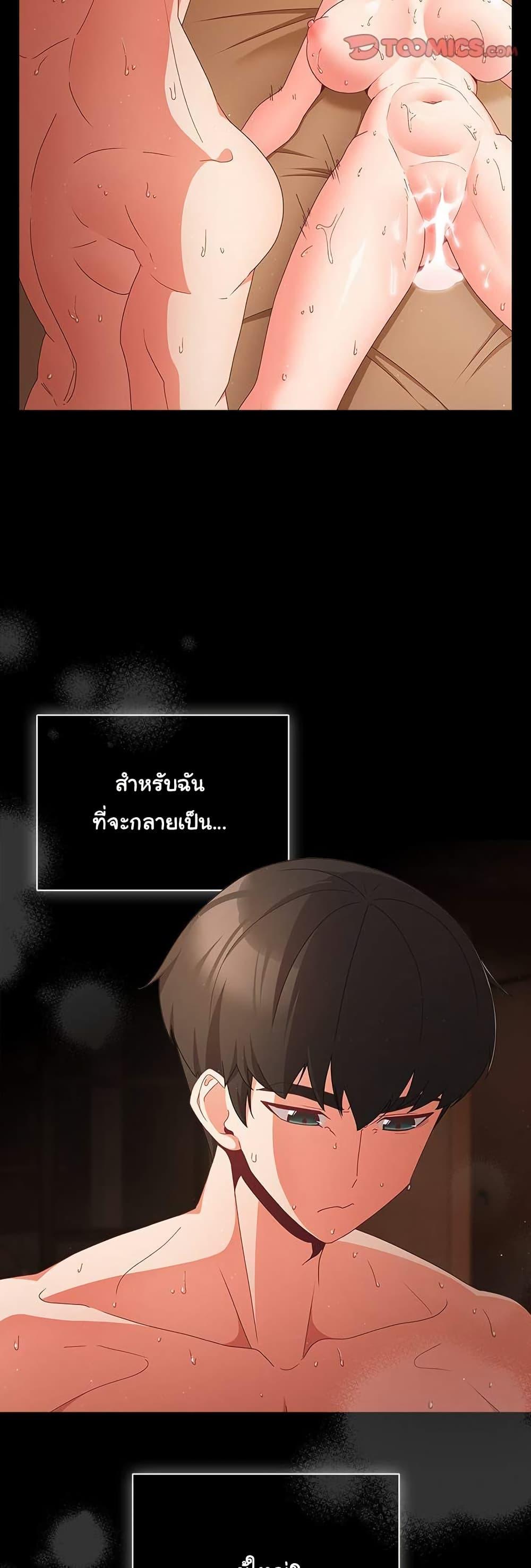 Doujin-Lc- อ่าน โดจิน มังฮวา เกาหลี ญี่ปุ่น จีน แปลไทย People of The Dark ตอนที่ 1 2 3 4 5 6 7 8 9 10 11 12 13 14 ฟรี ไม่มีโฆษณา อ่าน โดจิน Manhwa เกาหลี ญี่ปุ่น จีน เรามีครบ คัดมาให้เน้นๆ โดจิน 18+ รับประกันความฟินโดย  Doujin Lc