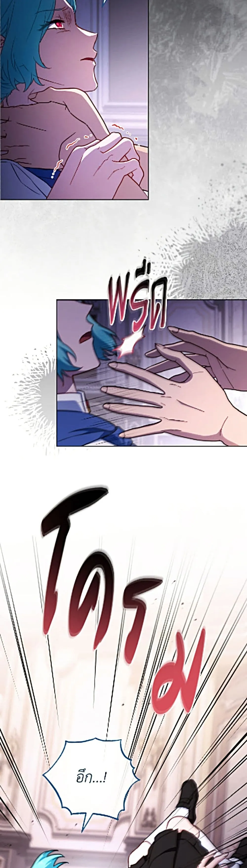 Manga-lc-com อ่านมังงะ อ่านการ์ตูน ออนไลน์ ฟรี The Young Lady Is a Royal Chef ตอนที่ 1 2 3 4 5 6 7 8 9 10 11 12 13 14 ฟรี ไม่มีโฆษณา Manga-lc - อ่าน มังงะ อ่าน การ์ตูน ออนไลน์ อ่านมังงะ ฟรี