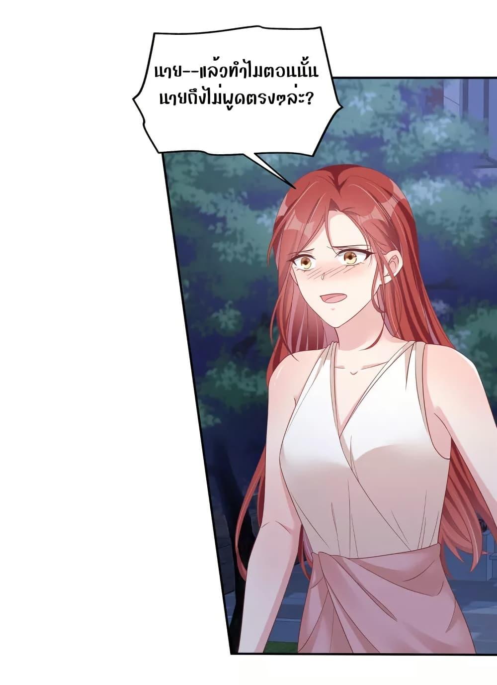 Manga-lc-com อ่านมังงะ อ่านการ์ตูน ออนไลน์ ฟรี ParanoidHiman ตอนที่ 1 2 3 4 5 6 7 8 9 10 11 12 13 14 ฟรี ไม่มีโฆษณา Manga-lc - อ่าน มังงะ อ่าน การ์ตูน ออนไลน์ อ่านมังงะ ฟรี