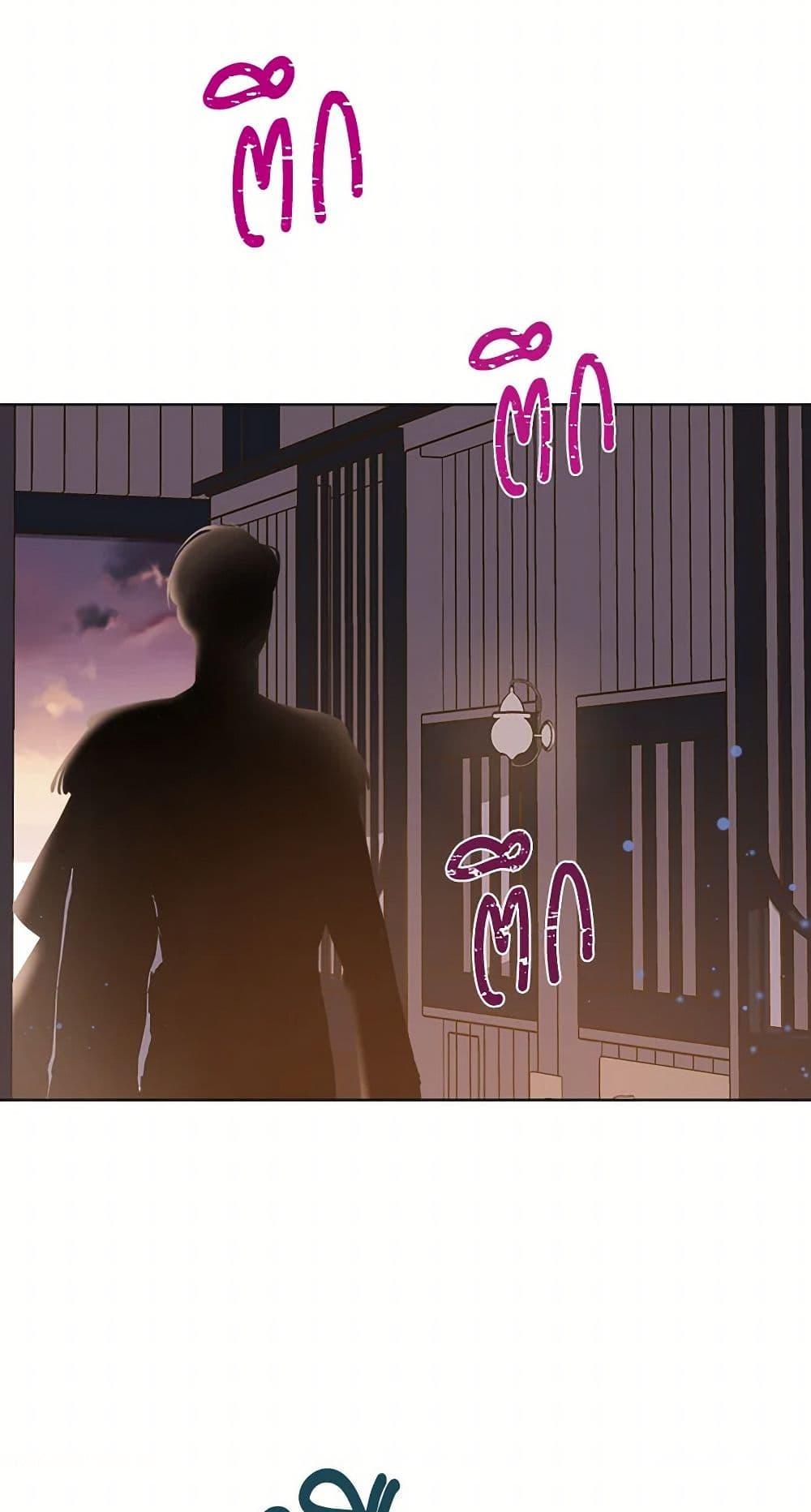 Manga-lc-com อ่านมังงะ อ่านการ์ตูน ออนไลน์ ฟรี Beatrice ตอนที่ 1 2 3 4 5 6 7 8 9 10 11 12 13 14 ฟรี ไม่มีโฆษณา Manga-lc - อ่าน มังงะ อ่าน การ์ตูน ออนไลน์ อ่านมังงะ ฟรี