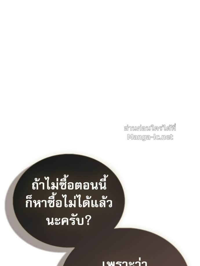 Doujin-Lc- อ่าน โดจิน มังฮวา เกาหลี ญี่ปุ่น จีน แปลไทย หยุดนะจอมมาร ฮีโร่ล้อมไว้หมดแล้ว ตอนที่ 1 2 3 4 5 6 7 8 9 10 11 12 13 14 ฟรี ไม่มีโฆษณา อ่าน โดจิน Manhwa เกาหลี ญี่ปุ่น จีน เรามีครบ คัดมาให้เน้นๆ โดจิน 18+ รับประกันความฟินโดย Doujin Lc