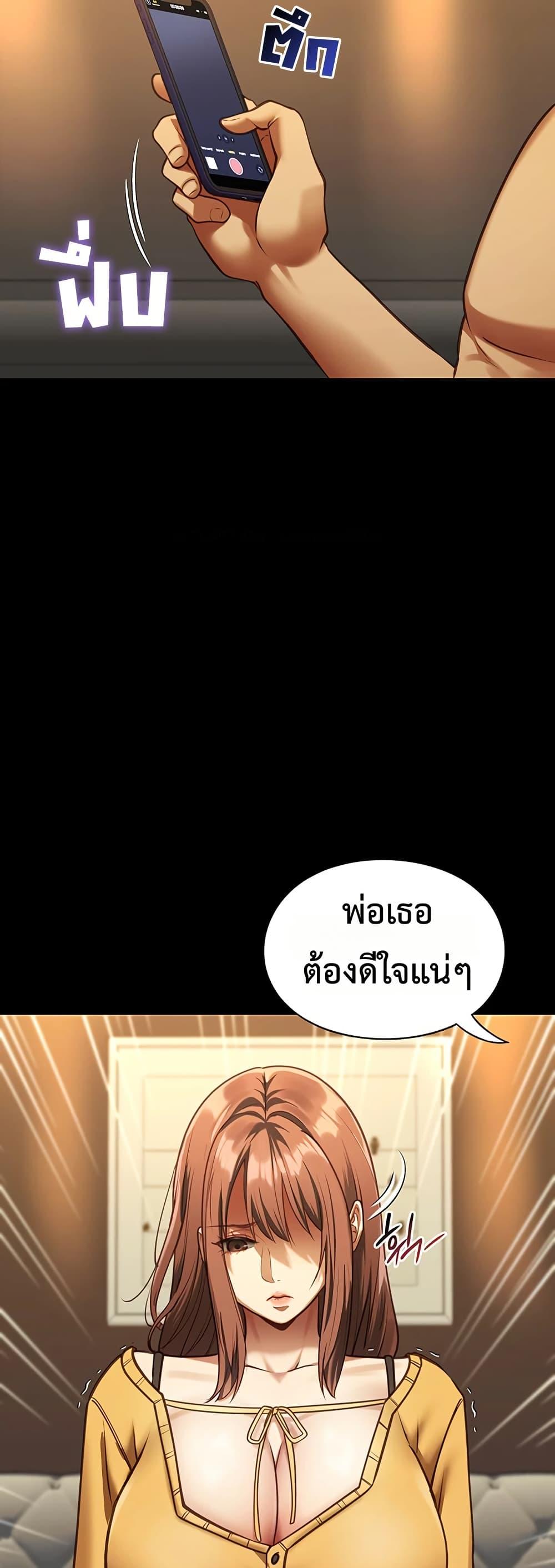 Doujin-Lc- อ่าน โดจิน มังฮวา เกาหลี ญี่ปุ่น จีน แปลไทย My Girlfriend ตอนที่ 1 2 3 4 5 6 7 8 9 10 11 12 13 14 ฟรี ไม่มีโฆษณา อ่าน โดจิน Manhwa เกาหลี ญี่ปุ่น จีน เรามีครบ คัดมาให้เน้นๆ โดจิน 18+ รับประกันความฟินโดย  Doujin Lc