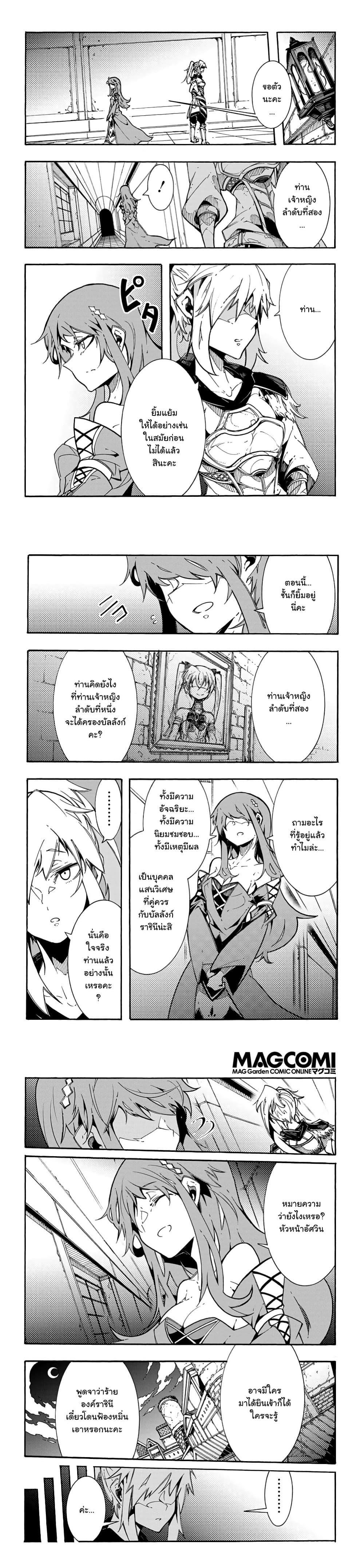 Manga-lc-com อ่านมังงะ อ่านการ์ตูน ออนไลน์ ฟรี Meccha Shoukan Sareta Ken ตอนที่ 1 2 3 4 5 6 7 8 9 10 11 12 13 14 ฟรี ไม่มีโฆษณา Manga-lc - อ่าน มังงะ อ่าน การ์ตูน ออนไลน์ อ่านมังงะ ฟรี