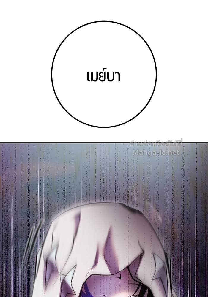 Doujin-Lc- อ่าน โดจิน มังฮวา เกาหลี ญี่ปุ่น จีน แปลไทย แกร่งเกินผู้กล้า แต่ซ่าไม่ได้ ตอนที่ 1 2 3 4 5 6 7 8 9 10 11 12 13 14 ฟรี ไม่มีโฆษณา อ่าน โดจิน Manhwa เกาหลี ญี่ปุ่น จีน เรามีครบ คัดมาให้เน้นๆ โดจิน 18+ รับประกันความฟินโดย Doujin Lc