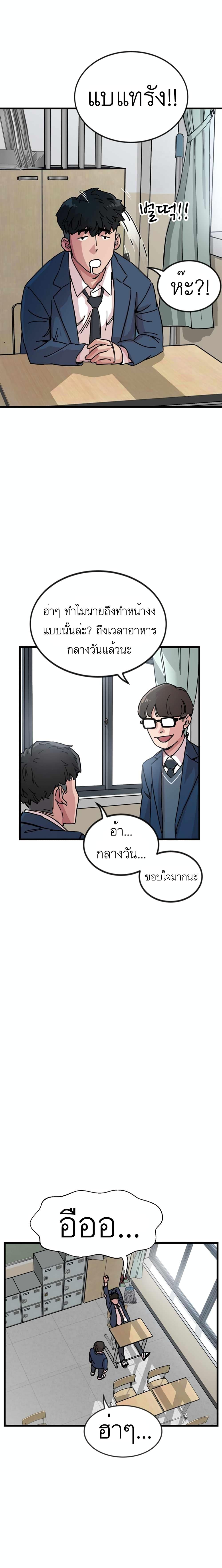 Manga-lc-com อ่านมังงะ อ่านการ์ตูน ออนไลน์ ฟรี After School Special Supplementary Class ตอนที่ 1 2 3 4 5 6 7 8 9 10 11 12 13 14 ฟรี ไม่มีโฆษณา Manga-lc - อ่าน มังงะ อ่าน การ์ตูน ออนไลน์ อ่านมังงะ ฟรี