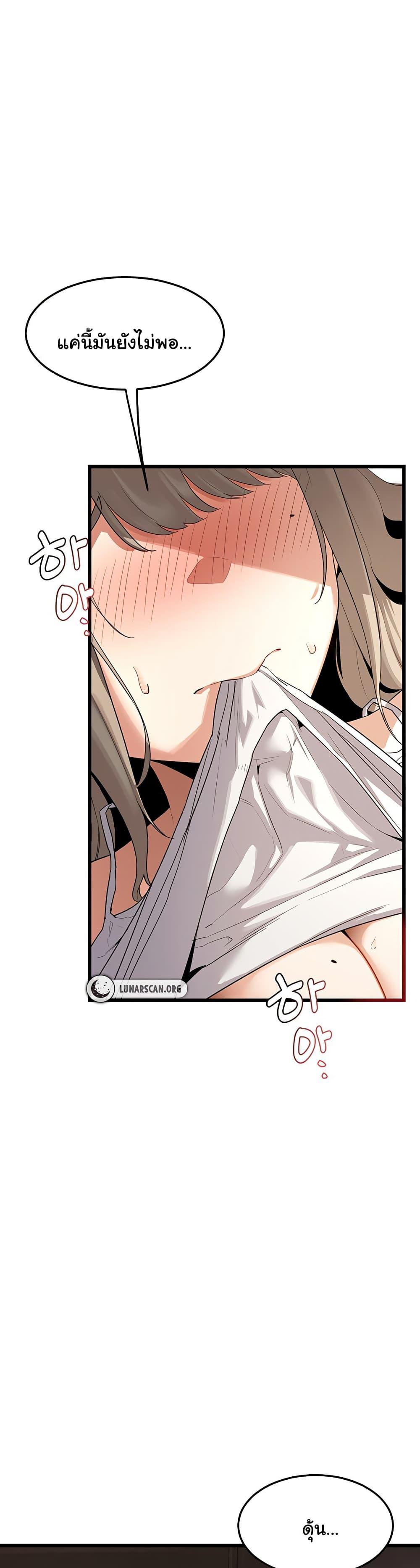 Doujin-Lc- อ่าน โดจิน มังฮวา เกาหลี ญี่ปุ่น จีน แปลไทย MILF Exchange Plan ตอนที่ 1 2 3 4 5 6 7 8 9 10 11 12 13 14 ฟรี ไม่มีโฆษณา อ่าน โดจิน Manhwa เกาหลี ญี่ปุ่น จีน เรามีครบ คัดมาให้เน้นๆ โดจิน 18+ รับประกันความฟินโดย  Doujin Lc