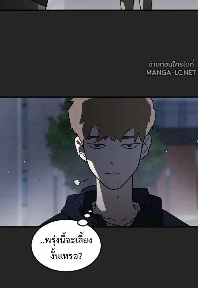 Manga-lc-com อ่านมังงะ อ่านการ์ตูน ออนไลน์ ฟรี วันดีคืนดี โซลก็ ตอนที่ 1 2 3 4 5 6 7 8 9 10 11 12 13 14 ฟรี ไม่มีโฆษณา Manga-lc - อ่าน มังงะ อ่าน การ์ตูน ออนไลน์ อ่านมังงะ ฟรี