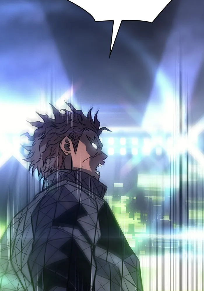 เกิดใหม่พร้อมพลังแห่งราชัน ตอนที่ 42 รูปที่ 199