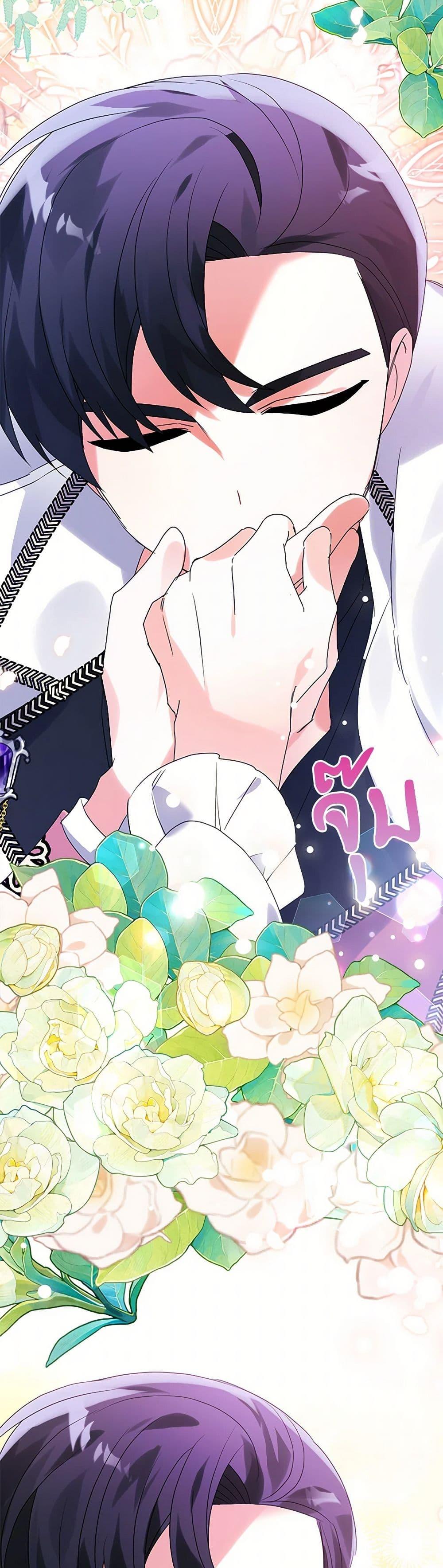 Manga-lc-com อ่านมังงะ อ่านการ์ตูน ออนไลน์ ฟรี The Fake Rides in a Flower Kiln ตอนที่ 1 2 3 4 5 6 7 8 9 10 11 12 13 14 ฟรี ไม่มีโฆษณา Manga-lc - อ่าน มังงะ อ่าน การ์ตูน ออนไลน์ อ่านมังงะ ฟรี