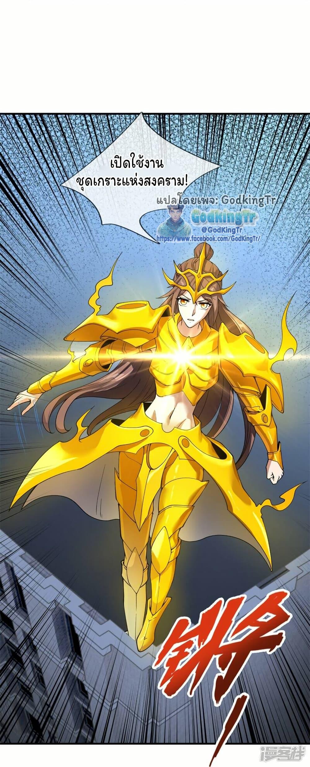 Manga-lc-com อ่านมังงะ อ่านการ์ตูน ออนไลน์ ฟรี Eternal god King ตอนที่ 1 2 3 4 5 6 7 8 9 10 11 12 13 14 ฟรี ไม่มีโฆษณา Manga-lc - อ่าน มังงะ อ่าน การ์ตูน ออนไลน์ อ่านมังงะ ฟรี