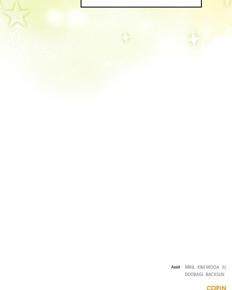 ภารกิจไล่ตามลุค บีเชล ตอนที่ 7 รูปที่ 119